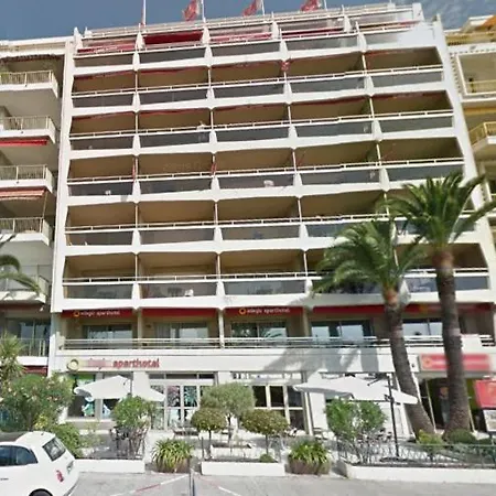 Apartment Promenade Hoteliere *